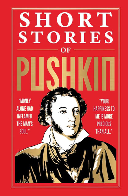 Short Stories Of Pushkin