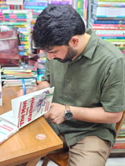 The Man from Kashmir: A Novella