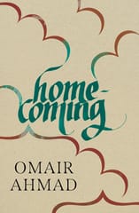 Homecoming Omair Ahmad