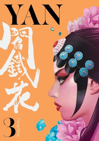 Yan 3