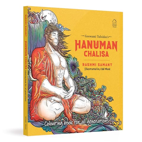 Hanuman Chalisa  Colouring Books For All Generations.