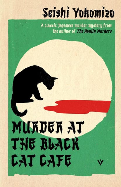 Murder At The Black Cat Cafe Export Edition