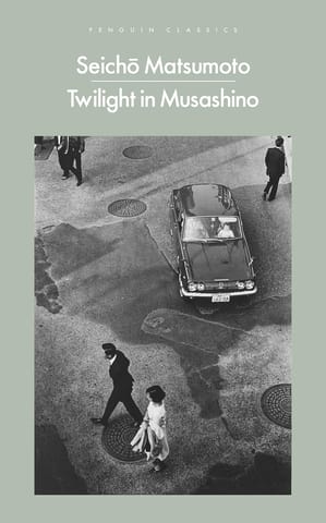 Twilight In Musashino (penguin Modern Classics)