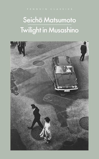 Twilight In Musashino (penguin Modern Classics)