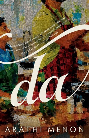Da A Tender Coming-of-age Novel