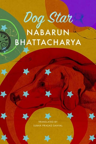 Dog Star (the India List)