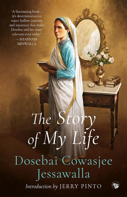 The Story Of My Life