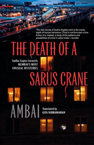 The Death Of A Sarus Crane Ambai