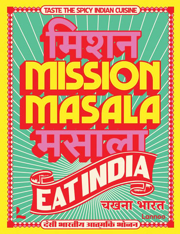 Mission Masala - Eat India Taste The Spicy Indian Cuisine