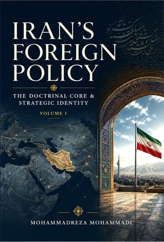 Irans Foreign Policy