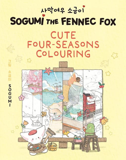 Sogumi The Fennec Fox Cute Four-seasons Colouring Book 1