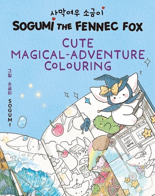 Sogumi The Fennec Fox Cute Magical-adventure Colouring Book 2