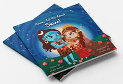 Amma Tell Me About Shiva!