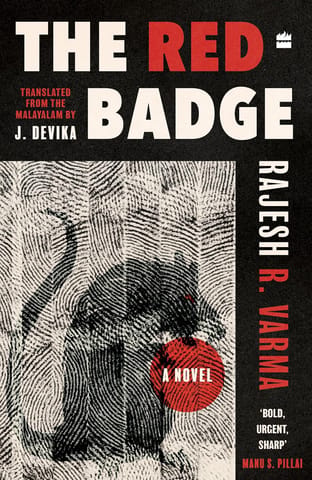 The Red Badge A Novel