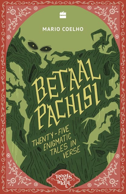 Roots Of India Betaal Pachisi