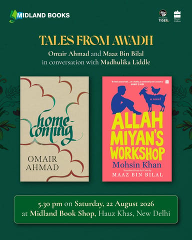 Homecoming From The Crossword Book Award Winning Author, Omair Ahmad Homecoming From The Crossword Book Award Winning Author, Omair Ahmad