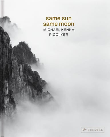 Same Sun Same Moon