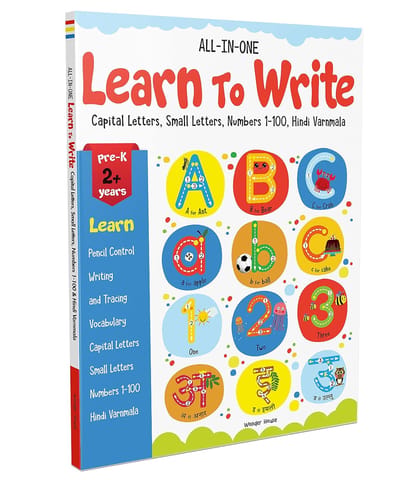 Meri Pratham Hindi Sulekh Varnmala Hindi Writing Practice Book For Kids