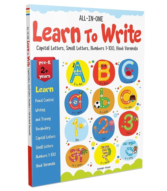 Meri Pratham Hindi Sulekh Varnmala Hindi Writing Practice Book For Kids