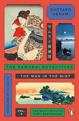 The Samurai Detectives Volume 3 The Man In The Mist