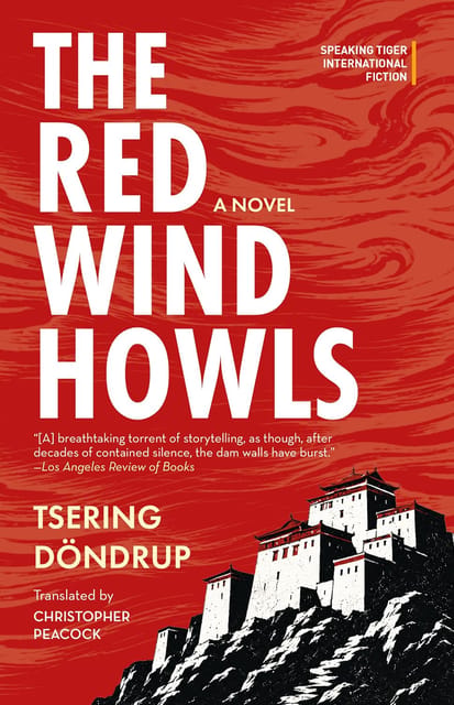 The Red Wind Howls