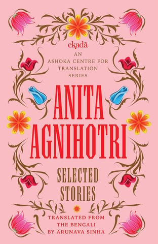 Anita Agnihotri Selected Stories