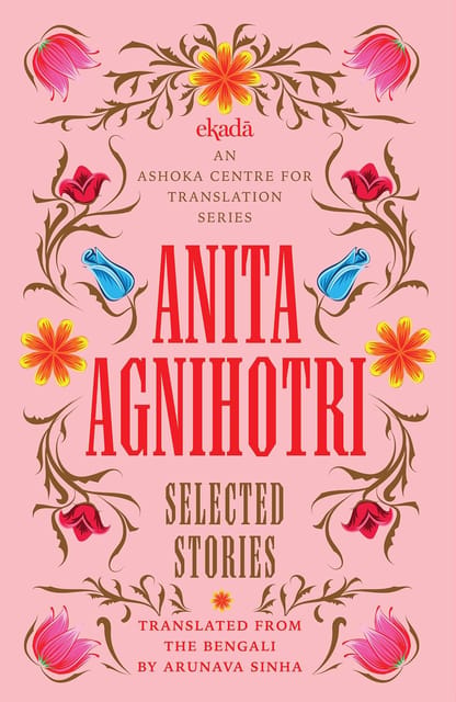 Anita Agnihotri Selected Stories
