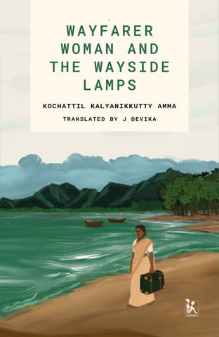 Wayfarer Woman and the Wayside Lamps
