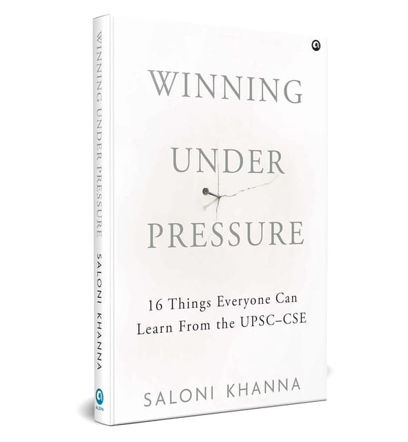 Winning Under Pressure 16 Things Everyone Can Learn From The Upsc�cse