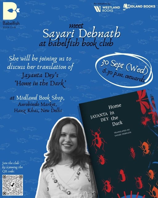 Home In The Dark Selected Stories (the India List)