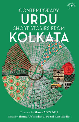 Contemporary Urdu Short Stories From Kolkata
