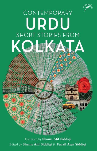 Contemporary Urdu Short Stories From Kolkata