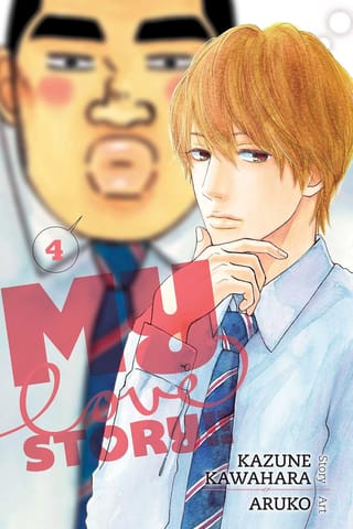 My Love Story 4