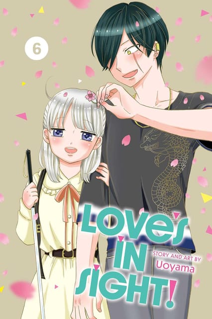 Loves In Sight!, Vol. 6 (volume 6)