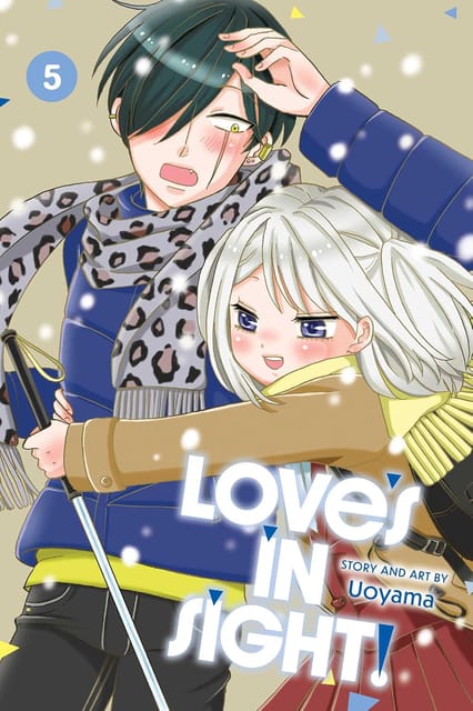 Loves In Sight! 5 Volume 5