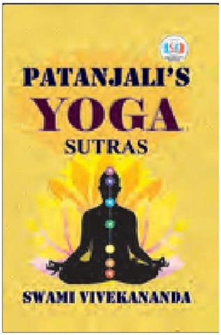 Patanjalis Yoga Sutras Book