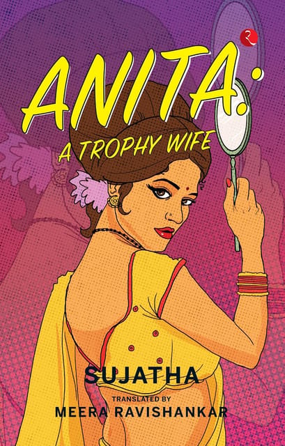 Anita A Trophy Wife