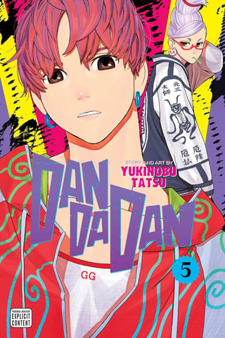 Viz Media Dandadan V05 Volume 5