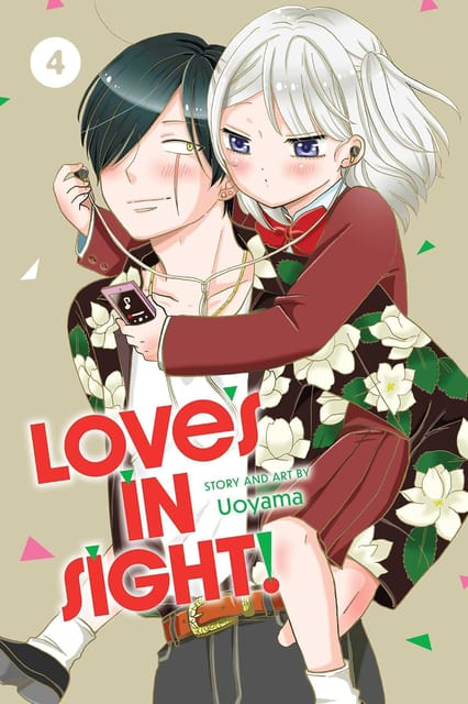 Loves In Sight V04 Volume 4