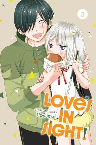 Loves In Sight! 3