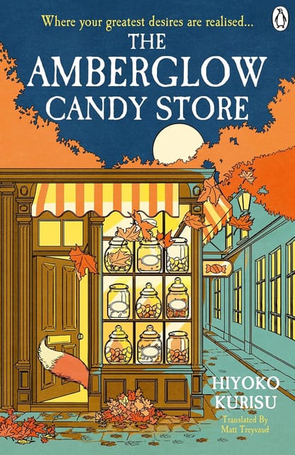 The Amberglow Candy Store