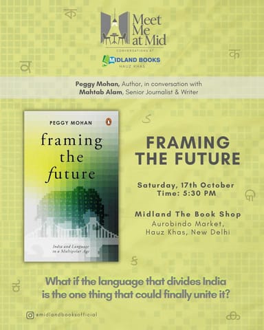 Framing The Future