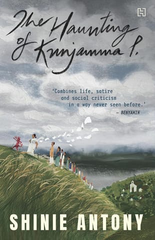 The Haunting Of Kunjamma P.
