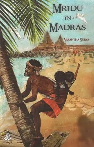 Mridu In Madras