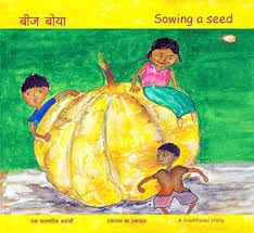 Sownig A Seed