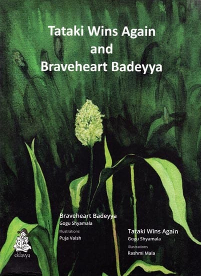 Tataki Wins Again And Braveheart Badeyya