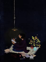 Akela (poems)