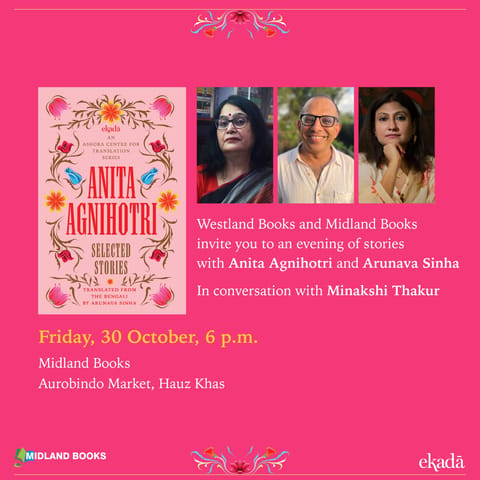 Anita Agnihotri Selected Stories Anita Agnihotri Selected Stories