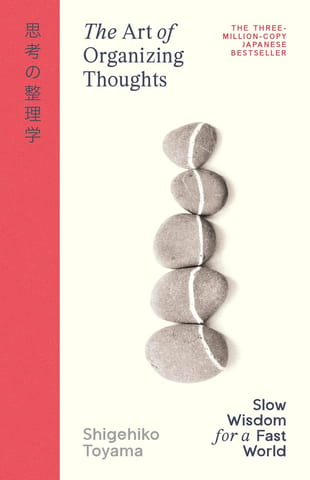 The Art Of Organizing Thoughts
